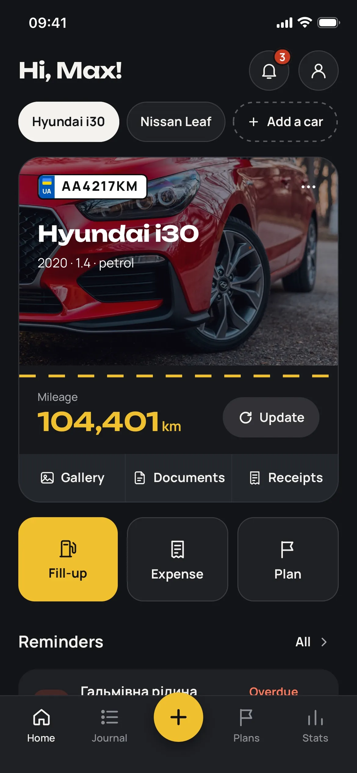 Avtivka home screen with the car card